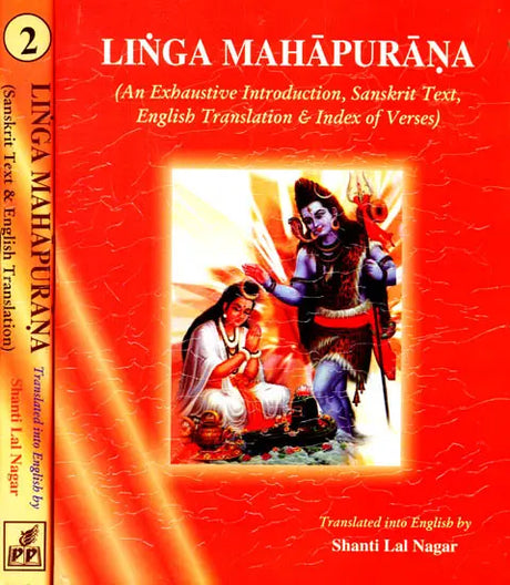 Linga Purana: (In Two Volumes) - Retail Maharaj