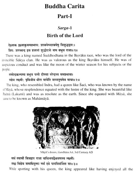 Buddha Carita of Asvaghosa - Retail Maharaj