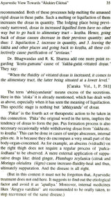 Instant and Fast Acting Ayurvedic Treatment - Retail Maharaj