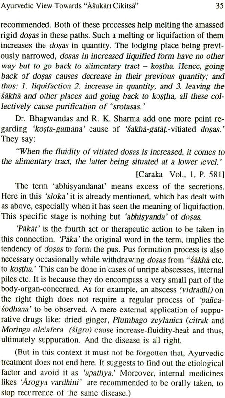 Instant and Fast Acting Ayurvedic Treatment - Retail Maharaj