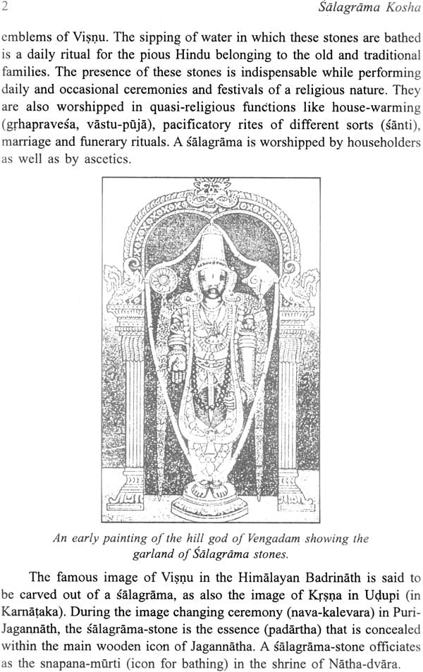 Salagrama-Kosha (2 Volume Set) - Retail Maharaj