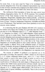 Salagrama-Kosha (2 Volume Set) - Retail Maharaj