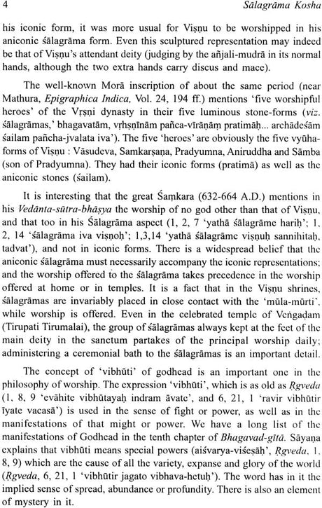 Salagrama-Kosha (2 Volume Set) - Retail Maharaj