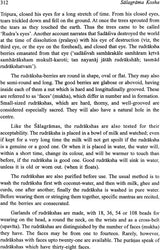 Salagrama-Kosha (2 Volume Set) - Retail Maharaj