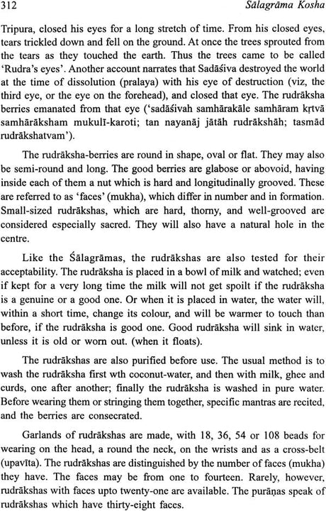 Salagrama-Kosha (2 Volume Set) - Retail Maharaj