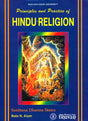 Principles and Practice of Hindu Religion: Sanatana Dharma Sastra - Retail Maharaj