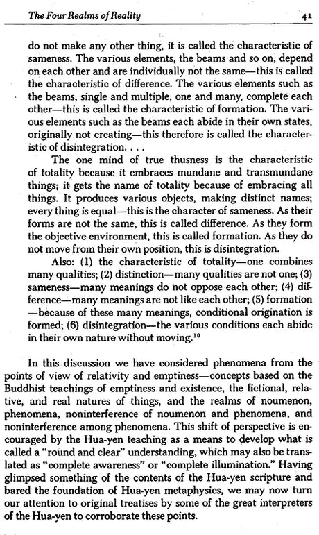 Entry into the Inconceivable–An Introduction to HuaYen Buddhism - Retail Maharaj