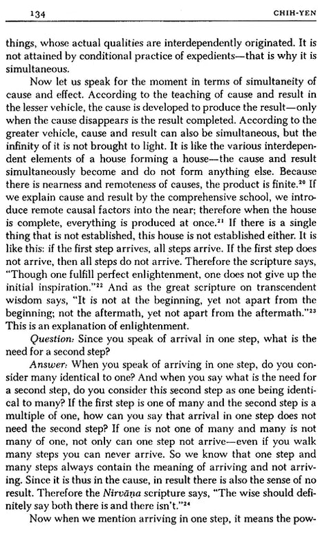 Entry into the Inconceivable–An Introduction to HuaYen Buddhism - Retail Maharaj