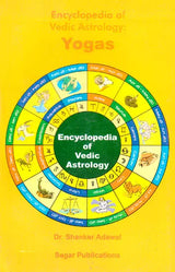 Encyclopedia of Vedic Astrology: Yogas [English] By Dr Shankar Adawal - Retail Maharaj