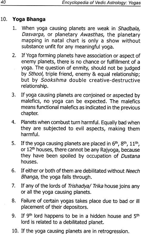 Encyclopedia of Vedic Astrology: Yogas [English] By Dr Shankar Adawal - Retail Maharaj