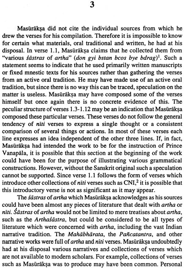 Carrying Enemies on your Shoulder; Indian Folk Wisdom in Tibet - Retail Maharaj