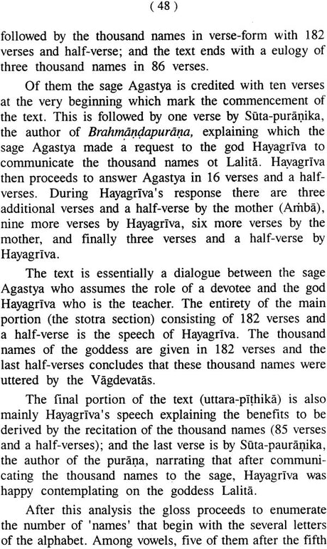 Lalita-Kosha Being a Collection of Texts in Sanskrit Bearing on the Cult of Lalita with an Introduction and Translation of the Thousand Names - Retail Maharaj