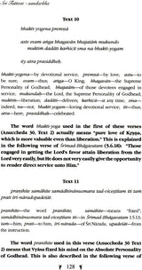 Sri Tattva Sandarbha - Retail Maharaj