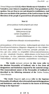 Sri Tattva Sandarbha - Retail Maharaj