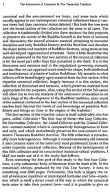 On Being Mindless - Retail Maharaj