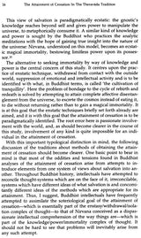 On Being Mindless - Retail Maharaj