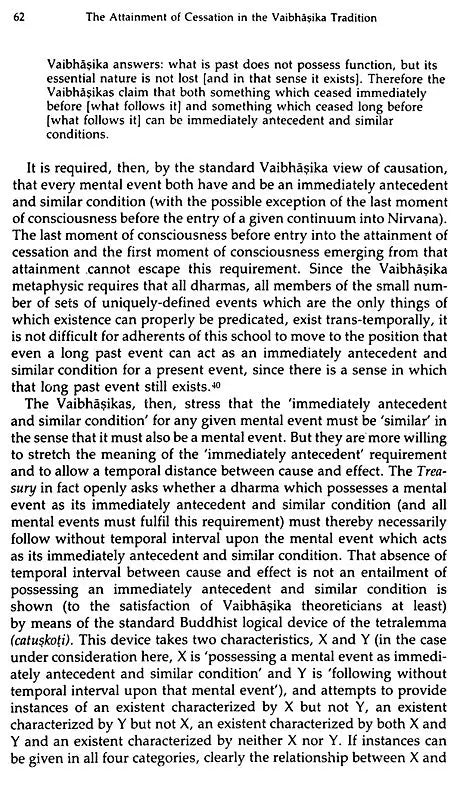 On Being Mindless - Retail Maharaj