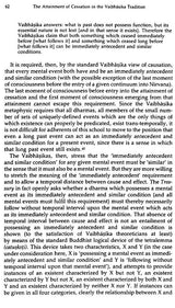 On Being Mindless - Retail Maharaj