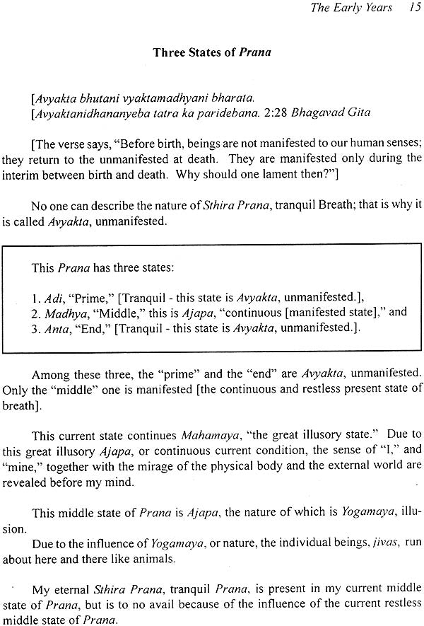 Yogacharya Sri Sri Panchanan Bhattacharya: The Chief Disciple of Lahiri Mahasay - His Notes In The Light of Kriya on The Bhagavad Gita (Aryya Mission Gita) - Retail Maharaj