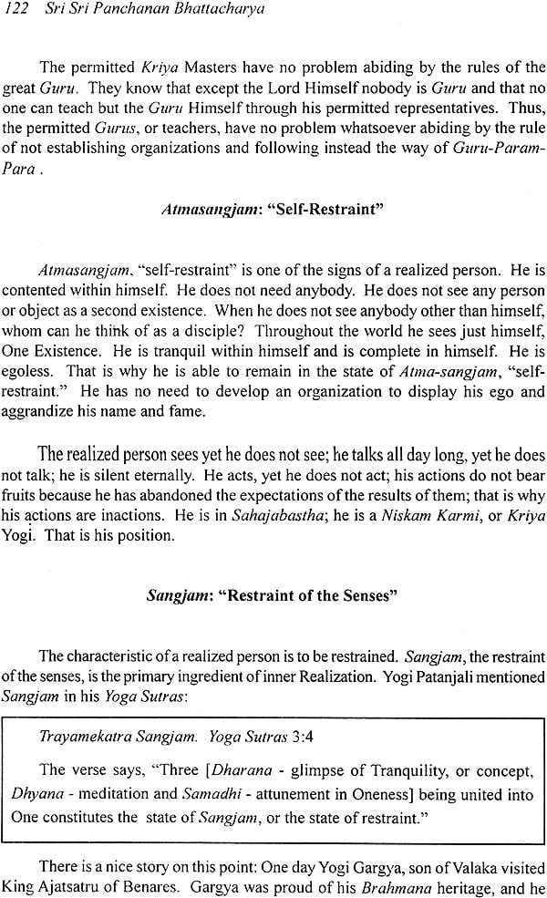 Yogacharya Sri Sri Panchanan Bhattacharya: The Chief Disciple of Lahiri Mahasay - His Notes In The Light of Kriya on The Bhagavad Gita (Aryya Mission Gita) - Retail Maharaj