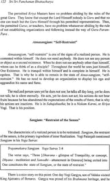Yogacharya Sri Sri Panchanan Bhattacharya: The Chief Disciple of Lahiri Mahasay - His Notes In The Light of Kriya on The Bhagavad Gita (Aryya Mission Gita) - Retail Maharaj