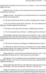 Yogacharya Sri Sri Panchanan Bhattacharya: The Chief Disciple of Lahiri Mahasay - His Notes In The Light of Kriya on The Bhagavad Gita (Aryya Mission Gita) - Retail Maharaj