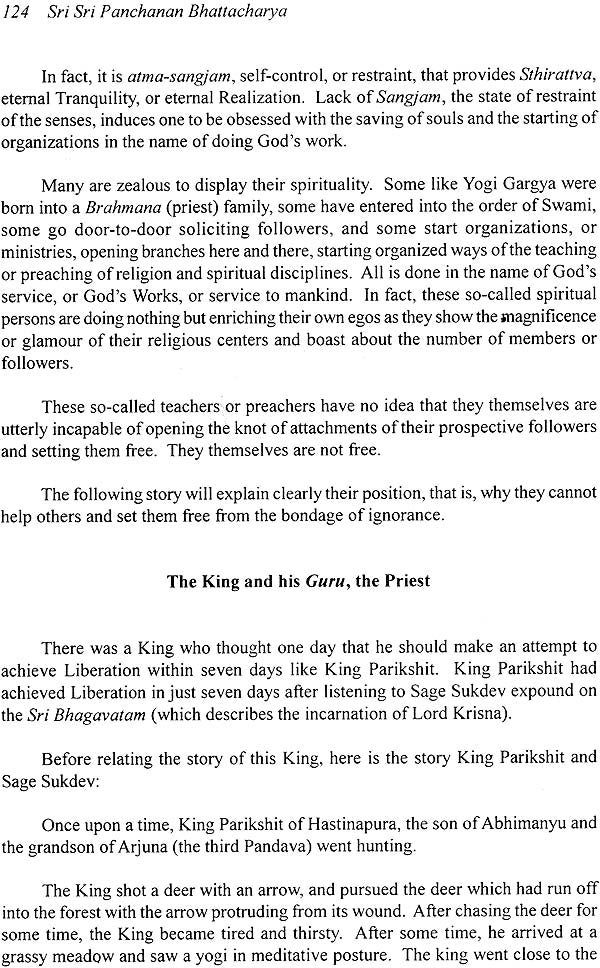 Yogacharya Sri Sri Panchanan Bhattacharya: The Chief Disciple of Lahiri Mahasay - His Notes In The Light of Kriya on The Bhagavad Gita (Aryya Mission Gita) - Retail Maharaj