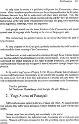 Yogacharya Sri Sri Panchanan Bhattacharya: The Chief Disciple of Lahiri Mahasay - His Notes In The Light of Kriya on The Bhagavad Gita (Aryya Mission Gita) - Retail Maharaj