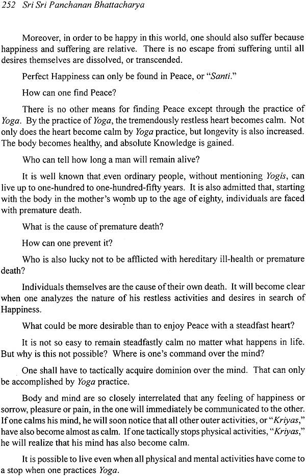 Yogacharya Sri Sri Panchanan Bhattacharya: The Chief Disciple of Lahiri Mahasay - His Notes In The Light of Kriya on The Bhagavad Gita (Aryya Mission Gita) - Retail Maharaj