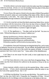 Yogacharya Sri Sri Panchanan Bhattacharya: The Chief Disciple of Lahiri Mahasay - His Notes In The Light of Kriya on The Bhagavad Gita (Aryya Mission Gita) - Retail Maharaj