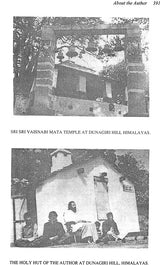 Yogacharya Sri Sri Panchanan Bhattacharya: The Chief Disciple of Lahiri Mahasay - His Notes In The Light of Kriya on The Bhagavad Gita (Aryya Mission Gita) - Retail Maharaj