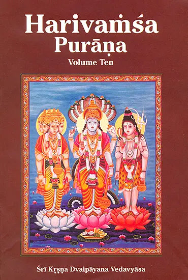 Harivamsa Purana (Volume Ten) - Retail Maharaj