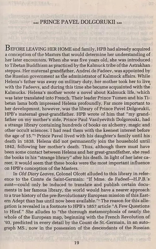 The Masters Revealed–Madame Blavatsky and the Myth of the Great White Lodge - Retail Maharaj