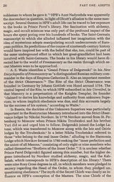 The Masters Revealed–Madame Blavatsky and the Myth of the Great White Lodge - Retail Maharaj