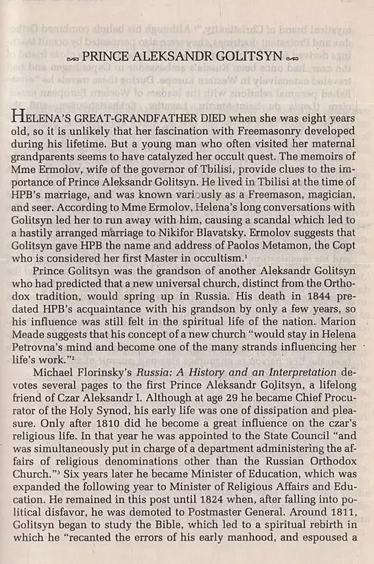 The Masters Revealed–Madame Blavatsky and the Myth of the Great White Lodge - Retail Maharaj
