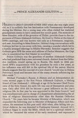 The Masters Revealed–Madame Blavatsky and the Myth of the Great White Lodge - Retail Maharaj