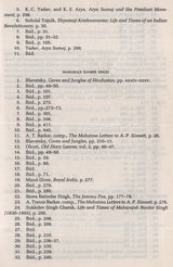 The Masters Revealed–Madame Blavatsky and the Myth of the Great White Lodge - Retail Maharaj