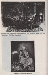 The Masters Revealed–Madame Blavatsky and the Myth of the Great White Lodge - Retail Maharaj