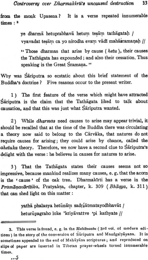 Delvings in Logic by Alex Wayman (A Rare Book) - Retail Maharaj