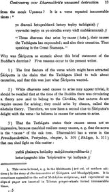 Delvings in Logic by Alex Wayman (A Rare Book) - Retail Maharaj