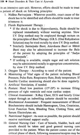 Heart Disorders & Their Care In Ayurveda - Retail Maharaj