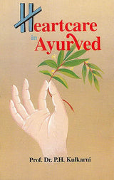 Heartcare in Ayurved (Indian medical science series) - Retail Maharaj