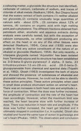 Heartcare in Ayurved (Indian medical science series) - Retail Maharaj