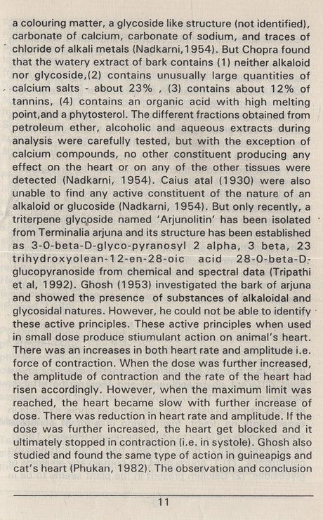 Heartcare in Ayurved (Indian medical science series) - Retail Maharaj