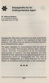 Heartcare in Ayurved (Indian medical science series) - Retail Maharaj