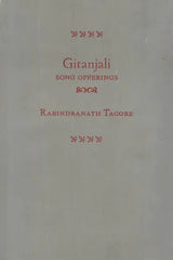Gitanjali (Vishva Bharti Edition) - Retail Maharaj