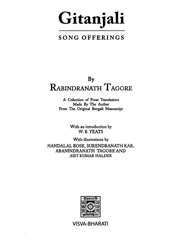 Gitanjali (Vishva Bharti Edition) - Retail Maharaj