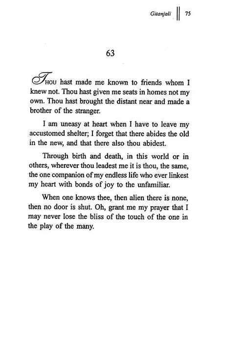 Gitanjali (Vishva Bharti Edition) - Retail Maharaj