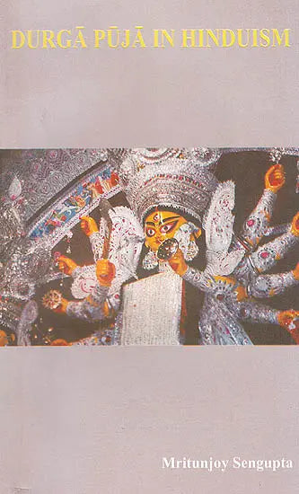 Durga Puja in Hinduism - Retail Maharaj