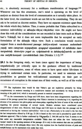 The Theory of Nipatas (Particles) In Yaska’s Nirukta